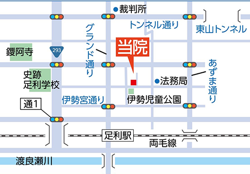 アクセスマップ